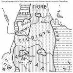 The War to Fracture the Core vis a vis the case of Western Tigray